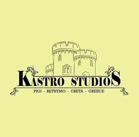 Kastro studios Pigí Exterior foto